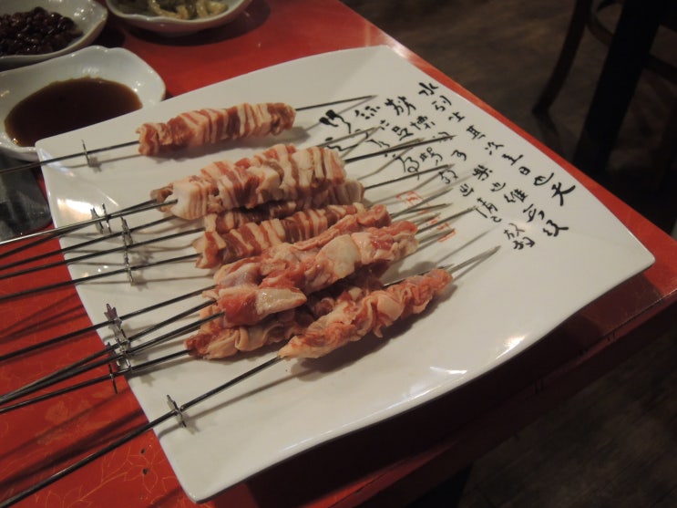 강서구청양꼬치맛집 매화양꼬치 강서구청점 방문기