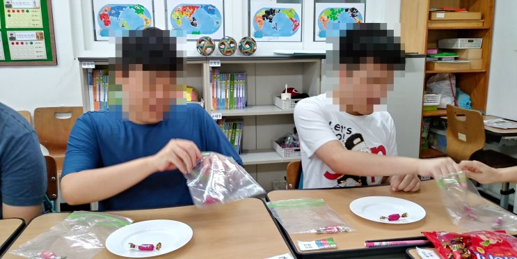  분수 기초 관련 수업