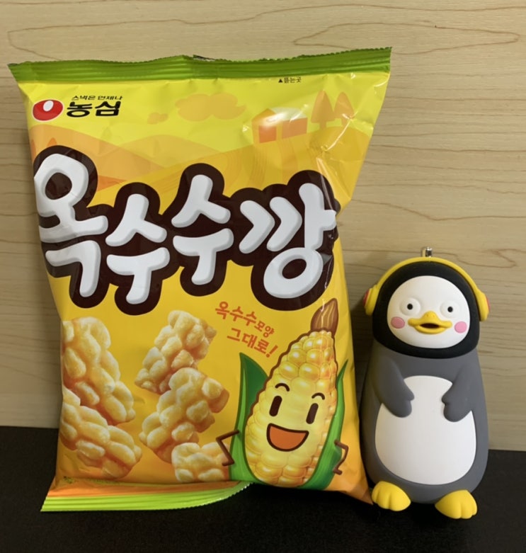 GS25 편의점 옥수수깡, 할리스 커피(콜드브루 딜라이트, 리스트레또 딜라이트) GS25 편의점 옥수수깡, 할리스 커피(콜드브루 딜라이트, 리스트레또 딜라이트)