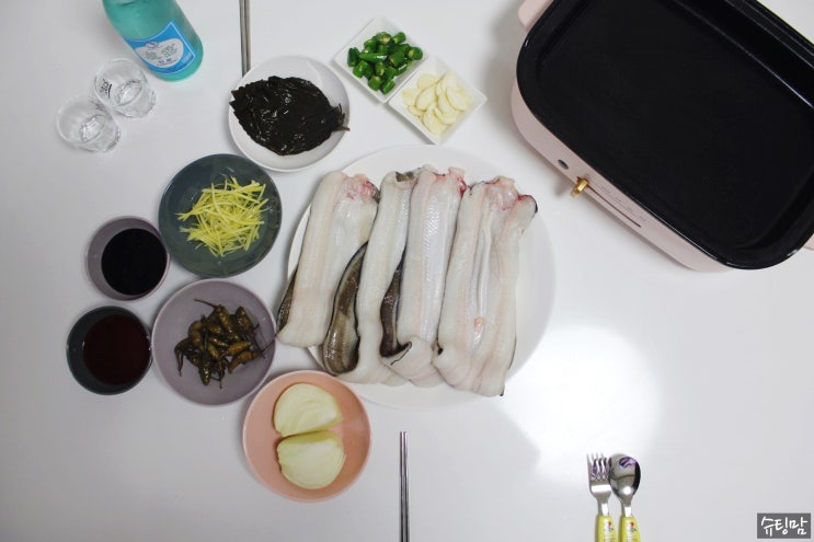  장어굽는법 집에서 장어구이 여수아빠다 당일손질 장어택배
