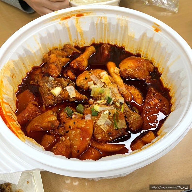  광주배달, 양념이 찐이었던 광산동 닭볶음탕 맛집 '신묘한 곱도리식당'