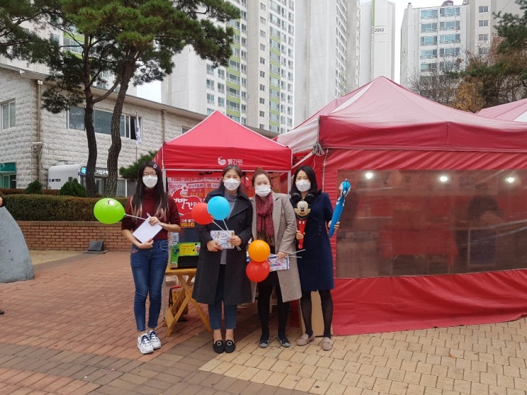  서해그랑블 빨간펜 고객인증행사
