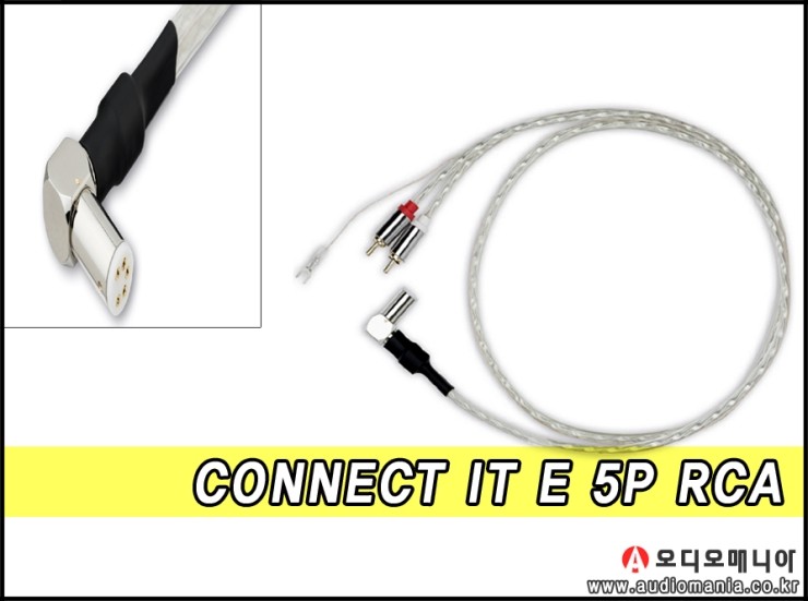 [제품입고안내] PROJECT AUDIO | 프로젝트오디오 | CONNECT IT E 5P RCA (5핀 딘단자 - RCA)| 톤암 포노케이블
