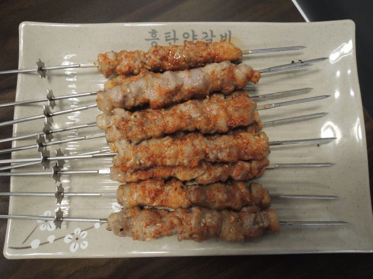  마곡양꼬치맛집 흥탄양갈비 마곡본점 방문기