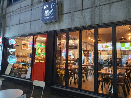 부천 송내 맛집 모든 걸 해결할 수 있는 넘버41