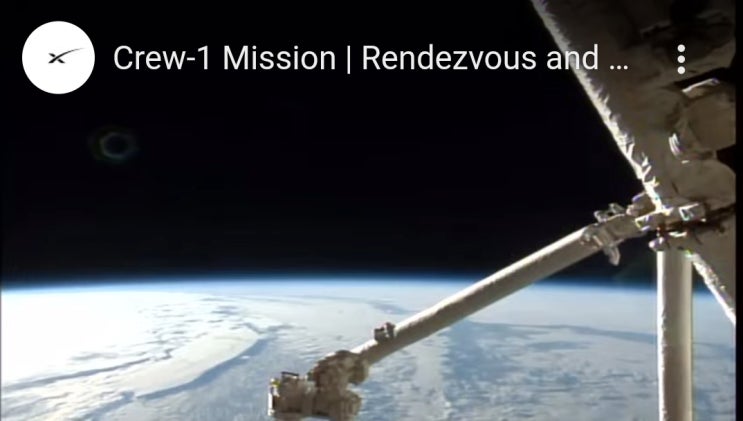  테슬라 주식 폭등, 세계최초 민간우주여행선! space X. 죽기전에 우주여행 할 수 있다
