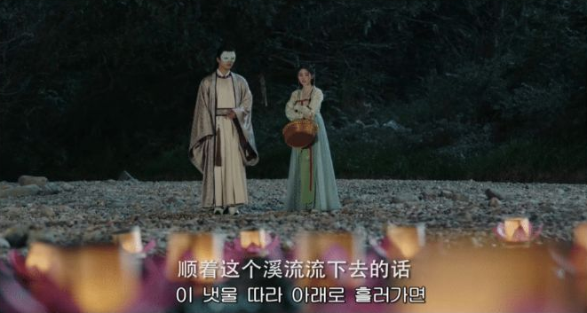  중국 드라마 [여의방비 2020] 백일의낭군님 드라마 대사 표절