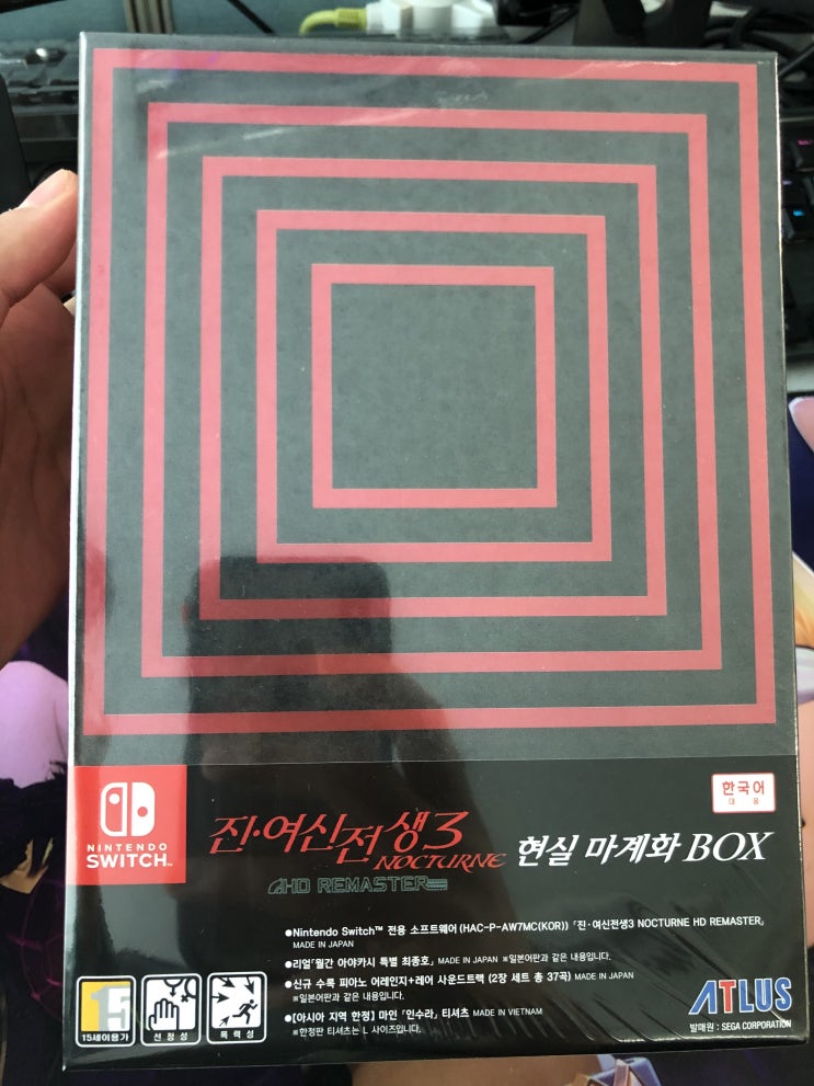 개봉기] 진 여신전생3 녹턴 HD Remaster