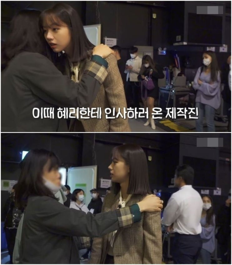 놀토 혜리 하차하는거 제작진들이 더 섭섭했나봐 놀토 혜리 하차하는거 제작진들이 더 섭섭했나봐