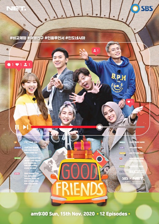 '오마이걸→모모랜드'…SBS '좋은 친구들' 인니판, K-POP 대표 아이돌 총출동 인도네시아