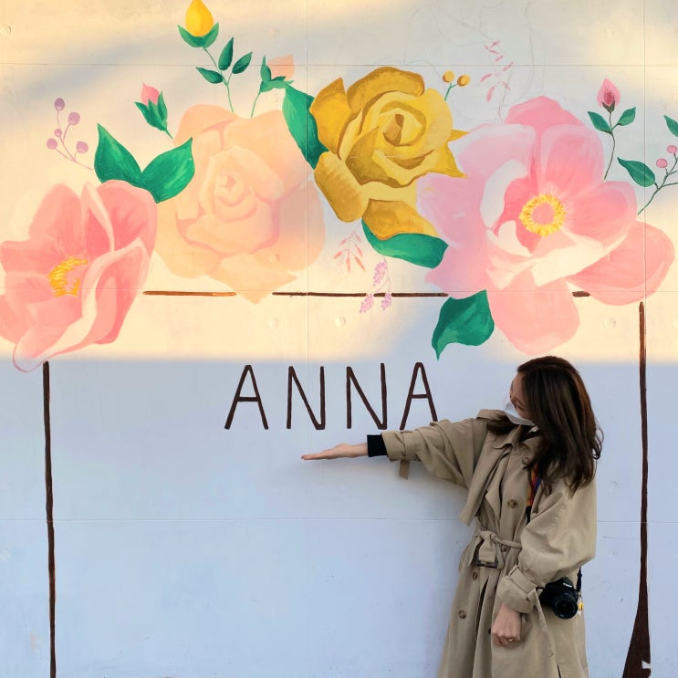  제주 카페대관 가능한 곳, 서귀포 분위기 좋은 안나카페 ANNA CAFE