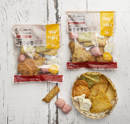  찬바람 불면 생각나는 뜨끈한 어묵탕 고래사어묵으로 만들어보세요~