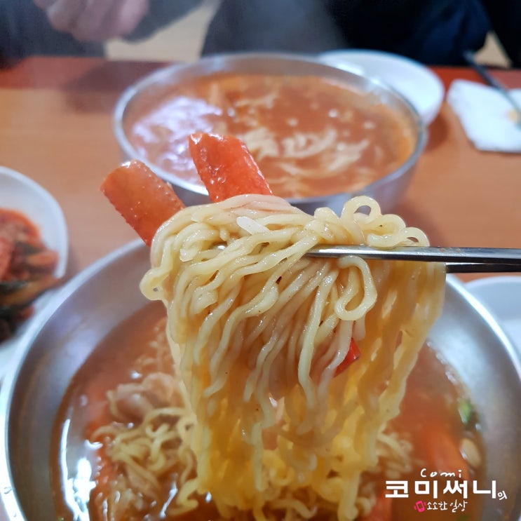 [강원도 속초 맛집] 오봉 식당 홍게 칼국수와 홍게 라면 맛보기!