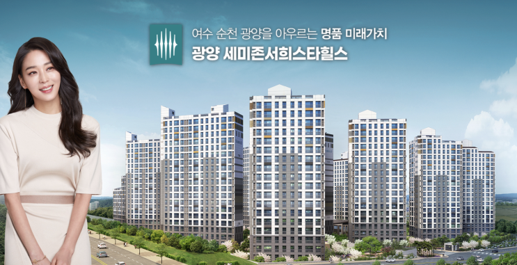 에휴부동산 11월17일 분양 청약 정보공유 분양접수 청약접수 분양성공하자 내집마련은 첫발 청약신청 11월 청약 일정 11월 청약 달력 에휴부동산 11월17일 분양 청약 정보공유 분양접수 청약접수 분양성공하자 내집마련은 첫발 청약신청 11월 청약 일정 11월 청약 달력