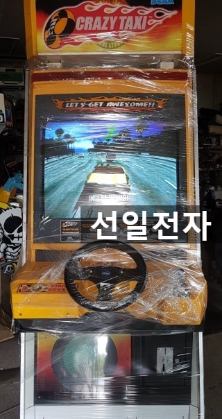  크레이지택시