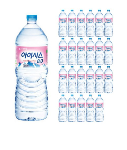  알칼리수로 삶의 질을 높일 수 있다?(진지)