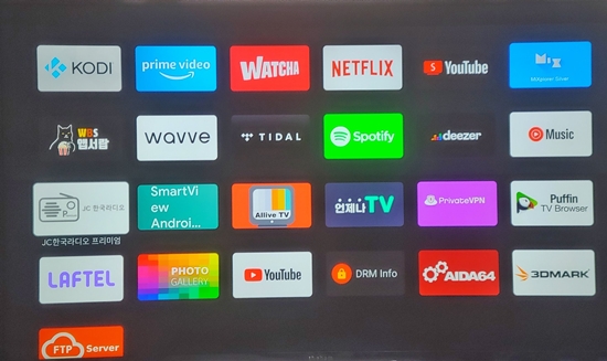  웨이브(Wavve)와 티빙(Tving) 실시간 TV 방송 채널을 모아서 보는, 언제나 TV 앱.