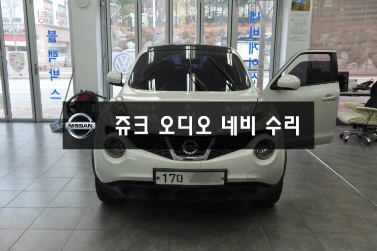  런즈FS2 하이브리드RUNZ FS2 Hybrid닛산쥬크오디오,네비수리전원불량,블랙아웃,화면백화,후방카메라만나옴 메인보드 고장수리