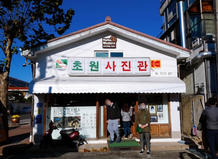  뚜벅이 군산 여행코스, (내일로 두번째이야기 혜택역 군산)