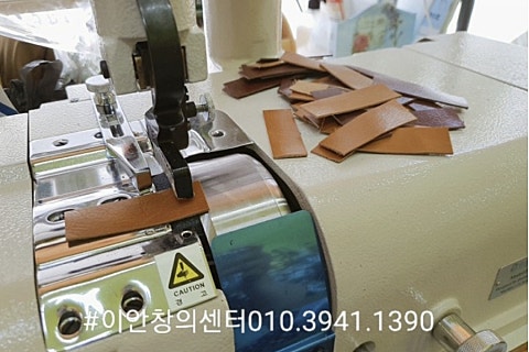 이안창의센터 이미지