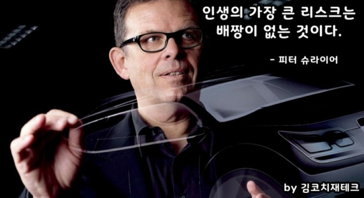  부거사이[부동산 뉴스와 블로그]11월17일(화)
