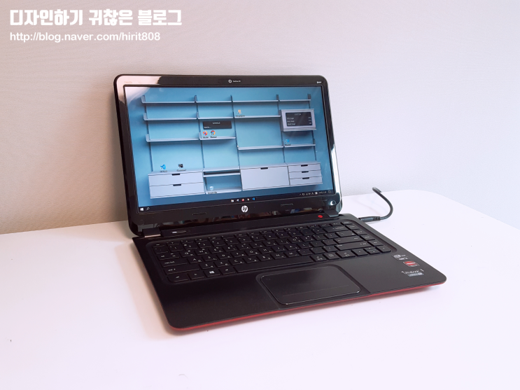  [노트북 줍]구시대 인텔 기술이 담긴, 부팅안되는 HP 노트북 고쳐쓰기