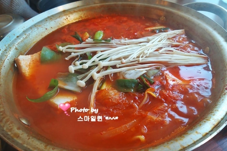 수지 김치찌개 맛집 - 배부장찌개~