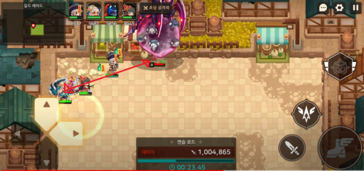 가디언테일즈 2-3 하베스터 둥지, 벽꿍유도 공략 가디언테일즈 2-3 하베스터 둥지, 벽꿍유도 공략