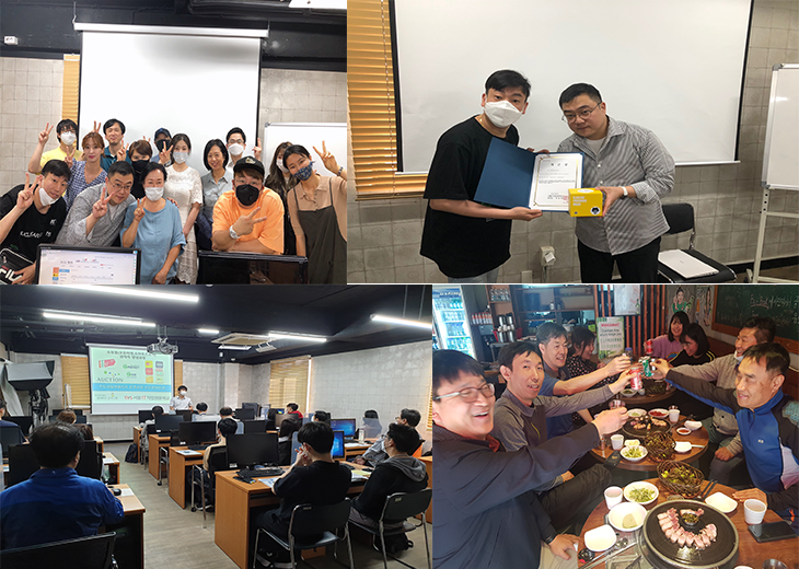  NCS 내일배움카드로 직업전문학교에서 국비지원을 받을수 있다면?