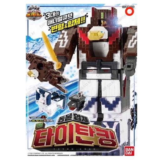 타이탄킹 리뷰! 파워레인저 애니멀포스 타이탄킹! 내돈내산 리뷰