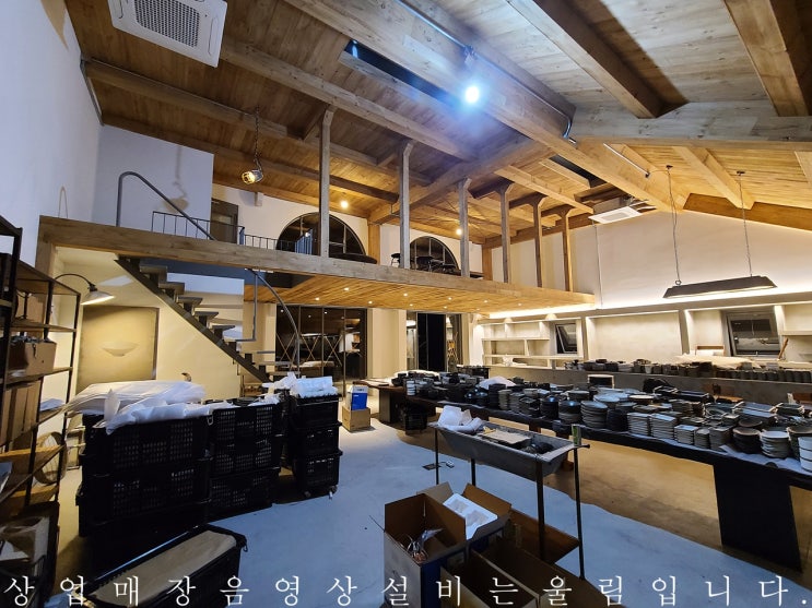  카페음악과 올바른 스피커 선택의 모범사례 도자기와 카페공간이 어우러지는 분당 화소* 현장