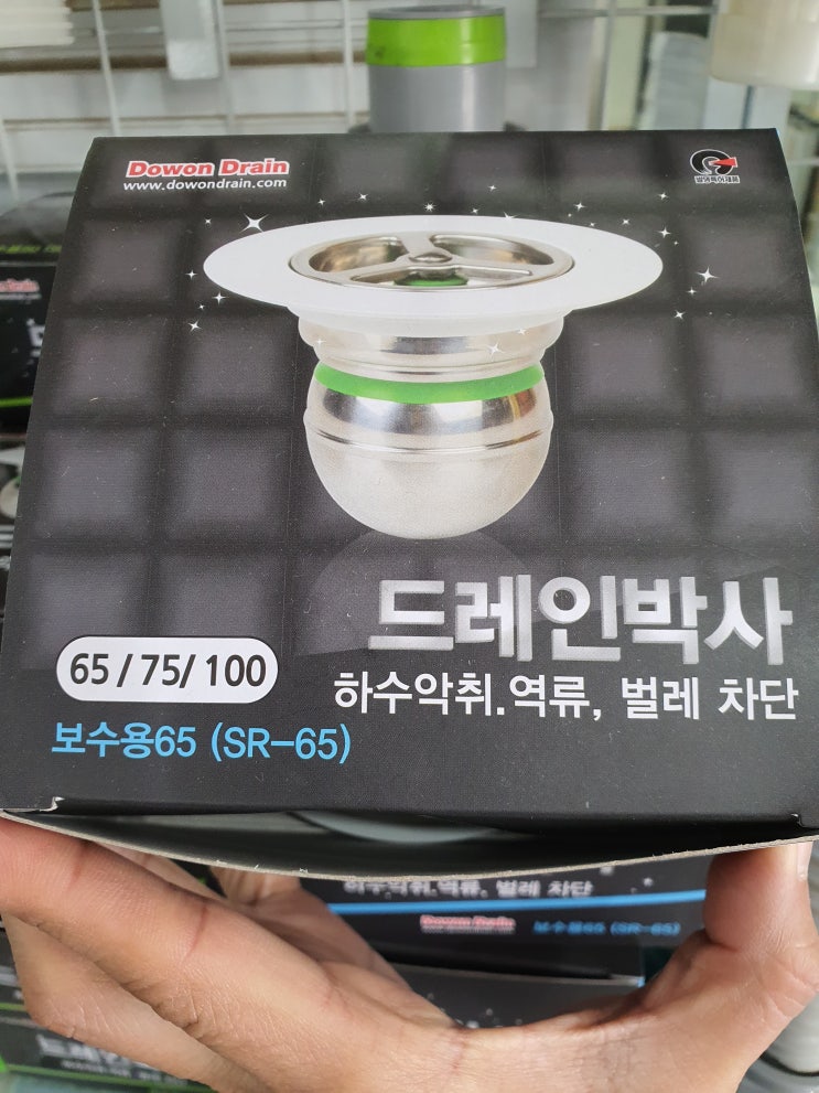 저렴한 가격으로 화장실 하수구 냄새 및 초파리해결 했습니다.(드레인박사)