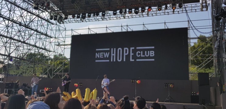 BTS 커버한 영국 밴드New Hope Club의 Medicine