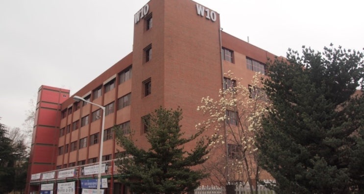  우송대  정시등급 [2020 우송대학교 정시 수능등급 ]