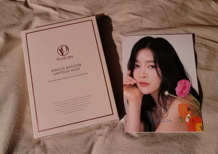  수분부족, 탄력저하 그리고 민감해진 피부결 까지 끝도 없는 피부 고민들을 해결할 수 있는 '비비드온 미라클 부스터 앰플 마스크팩' [마스크팩추천/미백마스크팩/탄력마스크팩/토탈케어]