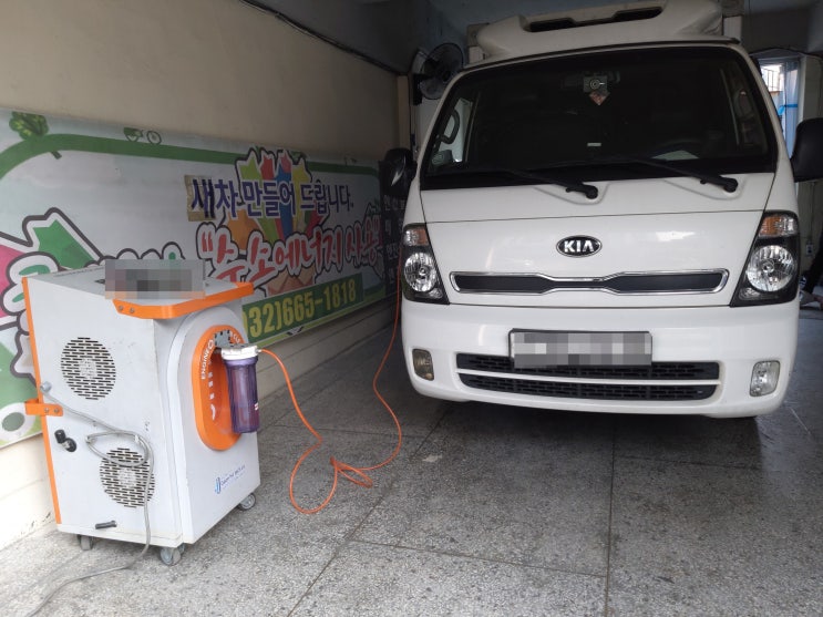  봉고3내장탑차연소실카청소, 봉고3탑차엔진카본청소, 봉고3탑차엔진카본, 봉고3탑차수소크리닝