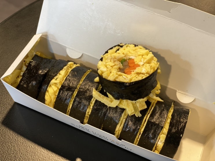  상아 키토김밥, 상아김밥