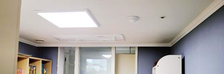  의왕 내손동 이편한세상 43평 아파트 에어컨 공사