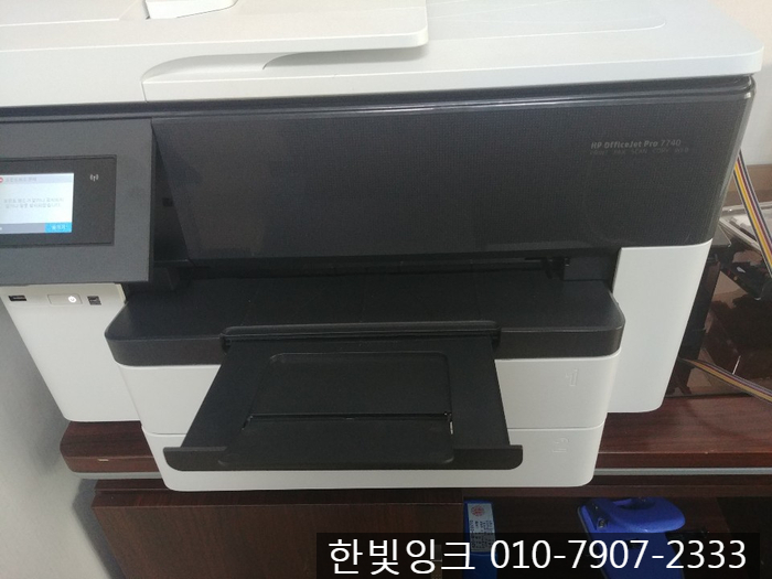 김포 구래동 HP7740 HP8710 프린트 헤드문제 무한잉크 프린터 수리