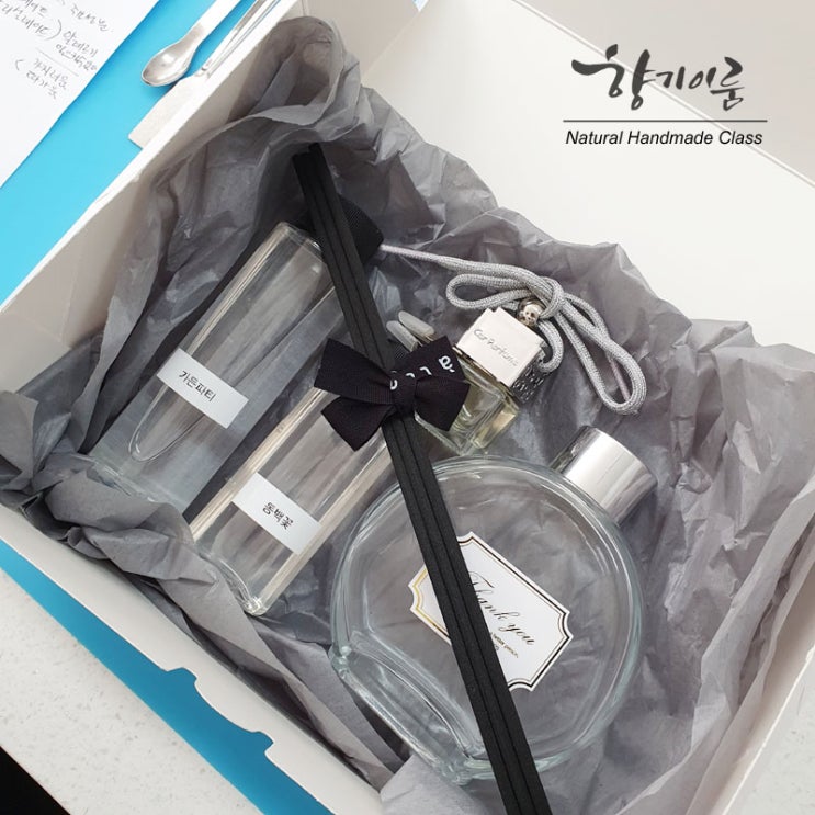  4인 4색 나만의 디퓨저 만들기 원데이 클래스