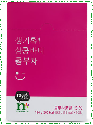 암웨이 생기톡! 심쿵바디 콤부차, 밀레니얼 시대의 건강한 물을 마시는 새로운 방법! 암웨이 생기톡! 심쿵바디 콤부차, 밀레니얼 시대의 건강한 물을 마시는 새로운 방법!