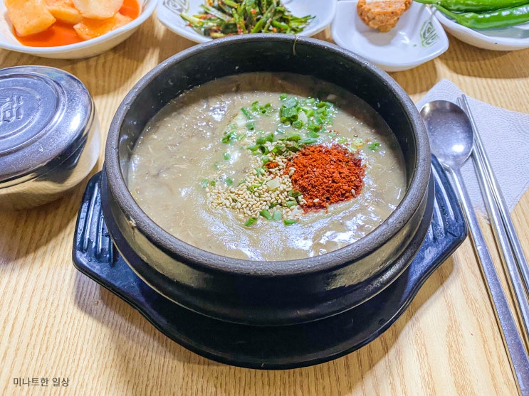  별난 고사리해장국 먹으러, 제주도 우진해장국 주차부터 웨이팅까지 상세