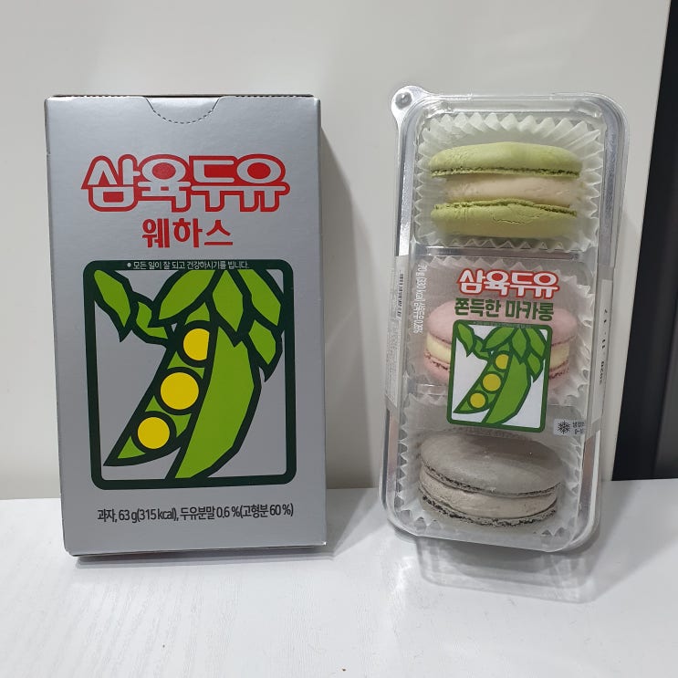  CU삼육두유 웨하스, 쫀득한 마카롱