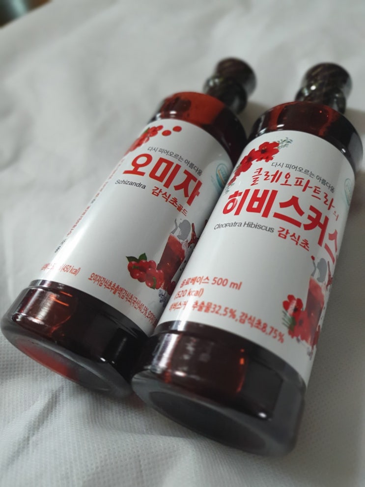  자연발효식초, 천연감식초 건강주스 한잔