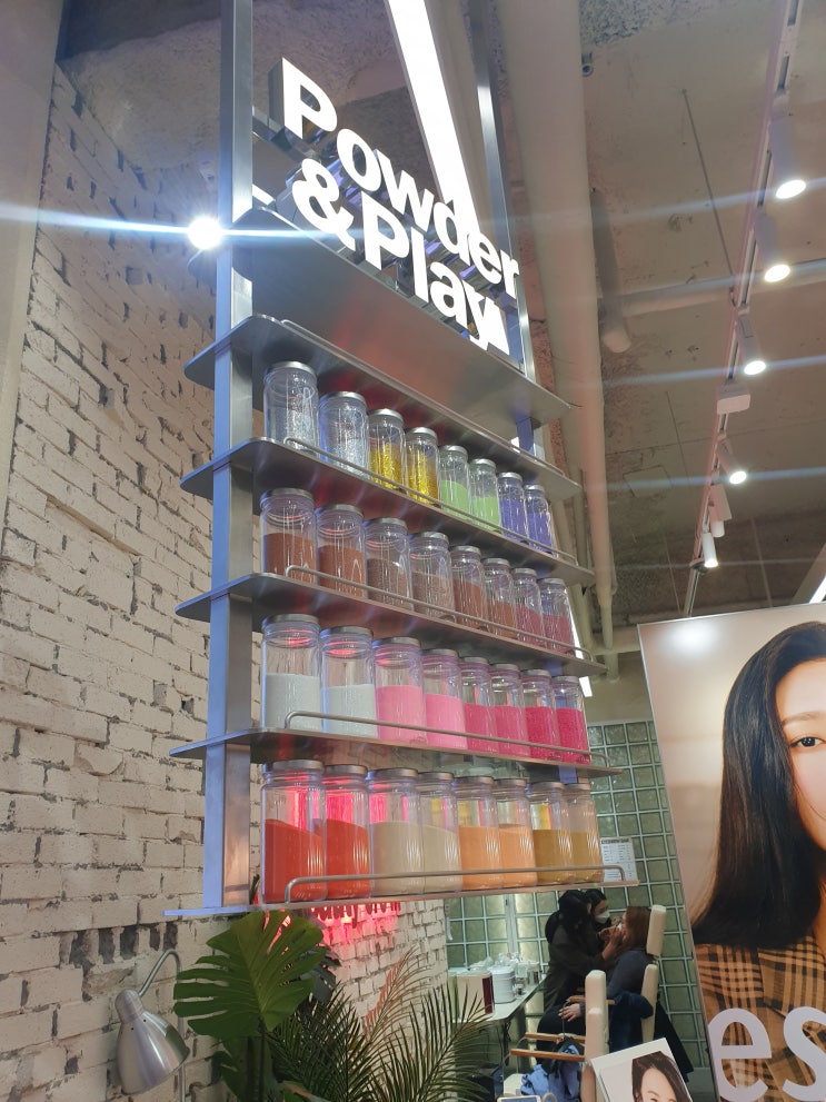  에스쁘아 강남 쇼룸에서 나만의 블러셔 만들기! 파우더앤플레이 체험기