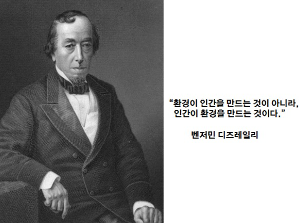 14년간 공인중개사를 하며 느꼈던 점..