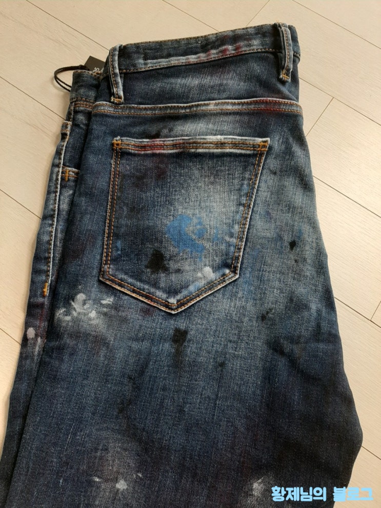  PT05(PT Torino) Raggae Fit 리뷰