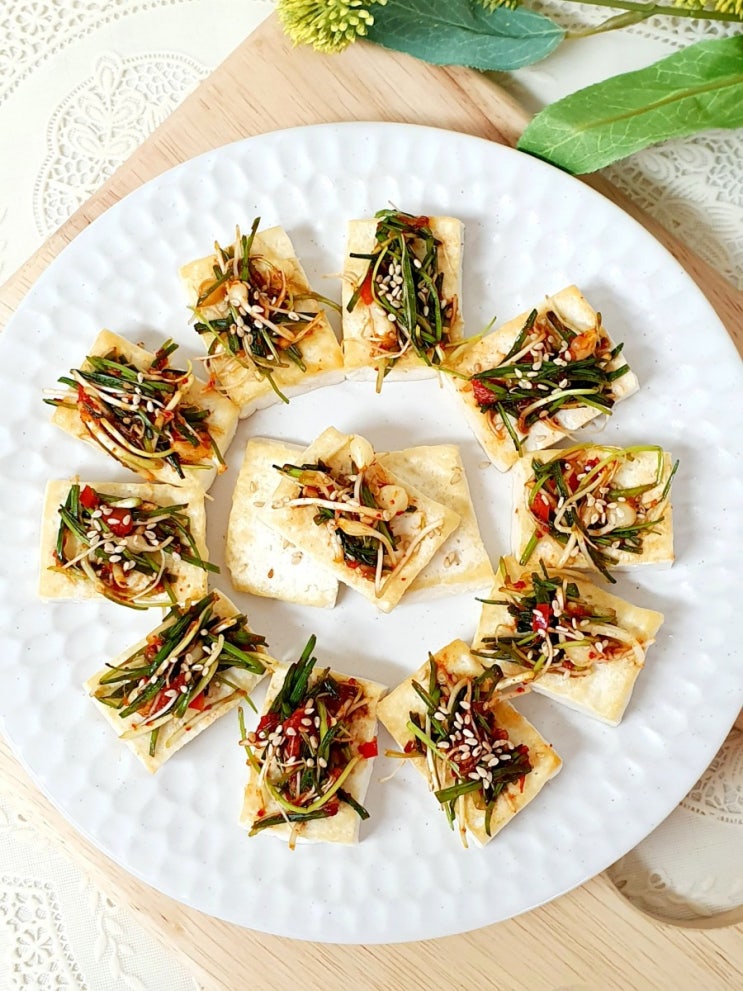  달래무침 두부구이~달래요리,두부반찬 달래손질법