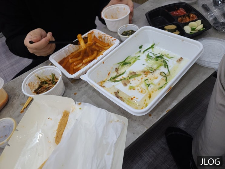  뭉쳐야찬다 보고 먹어본 이차돌 차돌박이 맛있다!