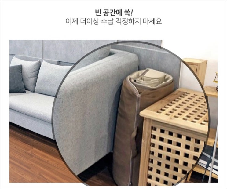  굿프렌드 안마매트 : 솔직후기 보기